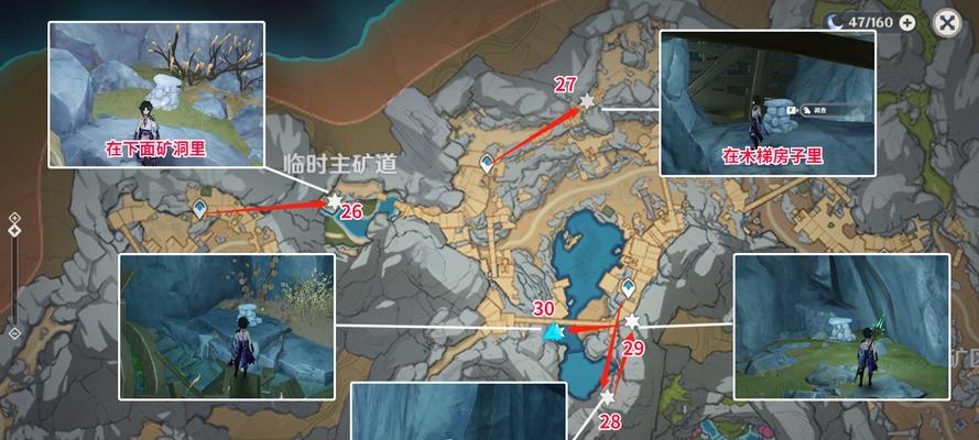 原神层岩巨渊磐键位置最新一览（探索神秘区域）