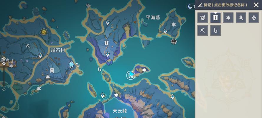 原神：池中宅邸解锁攻略，快速获得豪华住所