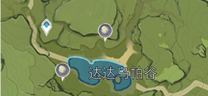 探索达达乌帕谷，轻松找到隐藏宝箱（探索达达乌帕谷）