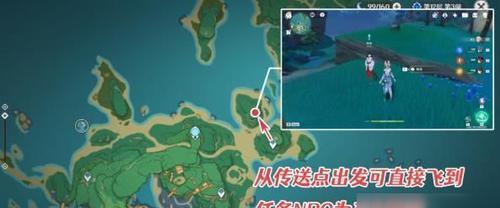 《掌握原神稻妻大炮，成为游戏高手》（大爆炸）