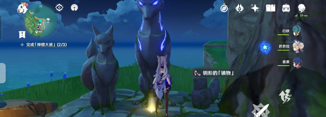 《探秘原神稻妻特色动物全位置合集》（以游戏为主）