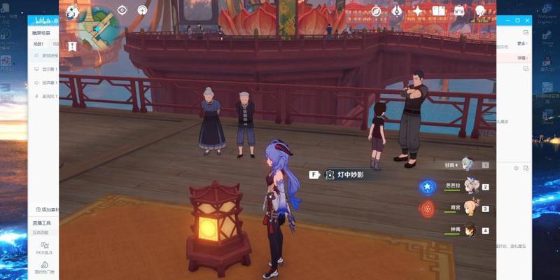 《原神》灯中妙影解谜攻略（开启灯中妙影解谜之旅）