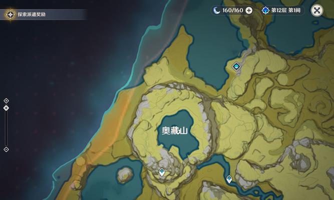 原神钓鱼系统玩法攻略（快乐钓鱼）