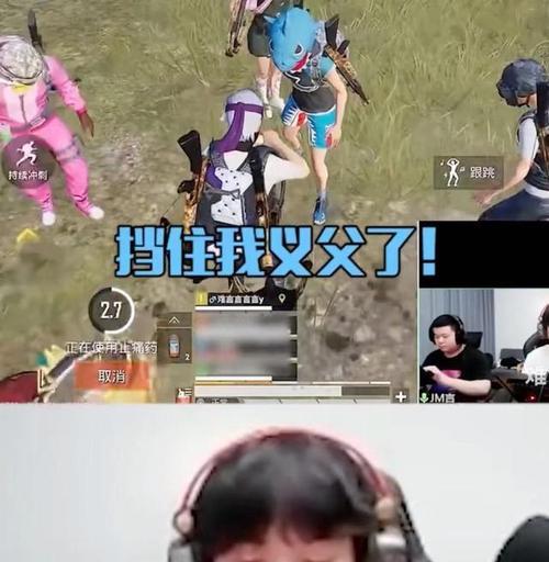 《和平精英》鲨鱼语音包获取攻略（如何获得和使用“鲨鱼”语音包）