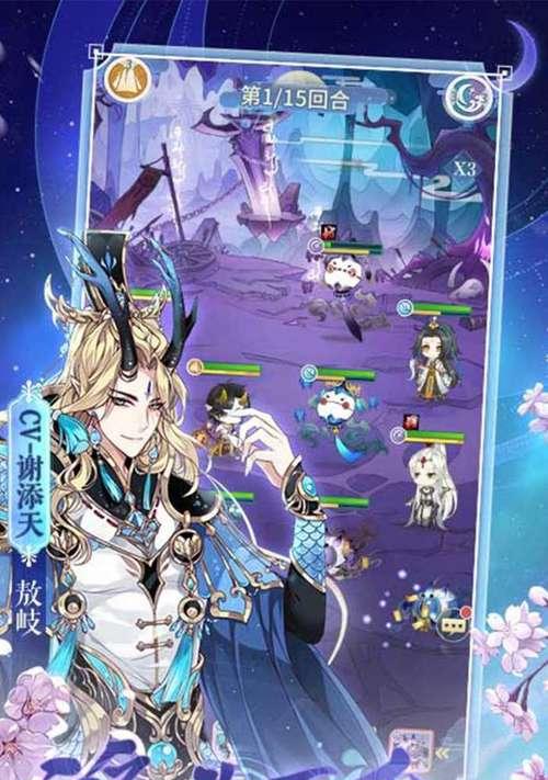 《以河图寻仙记》隐藏成就解锁攻略（寻找江山图）