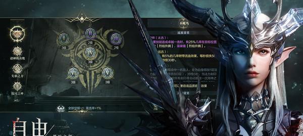 《黑暗之潮契约礼包码奖励一览》（探索黑暗）