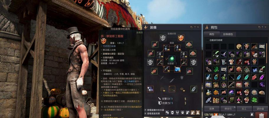 《黑色沙漠手游》小神龟宠物获得方法（打造最强出战小神龟）