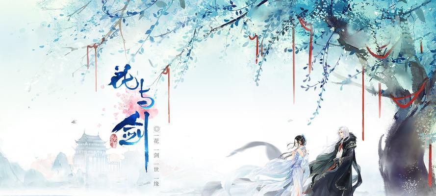 《澄心无忆》任务（探秘游戏玩法）