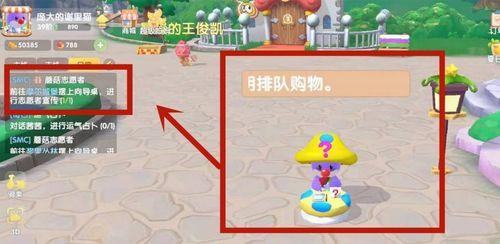 以花与剑同行——揭秘“剑刀枪不入”传说（探索游戏中的“剑刀枪不入”机制）