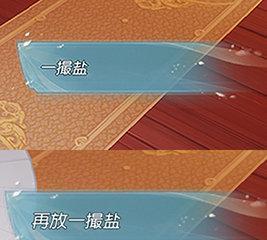 《寻找花与剑李慕凡的礼物》（追寻着爱的痕迹）