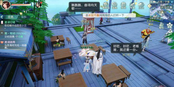 以花与剑少林职业技能属性强不强（剖析游戏中少林职业技能的优缺点）