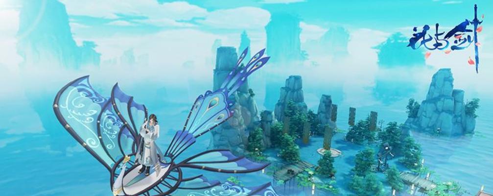 《花剑奇遇记》（揭秘以花与剑胭脂钱袋任务的完成方法）