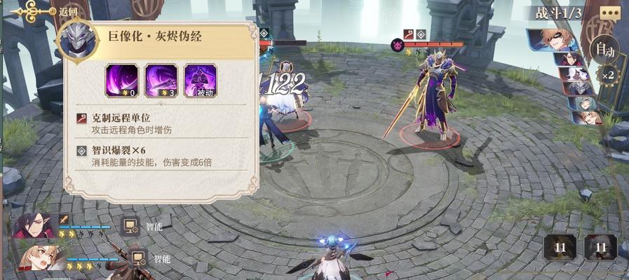 以幻书启世录幻书分解教学，让你轻松掌握幻书（以游戏为主）