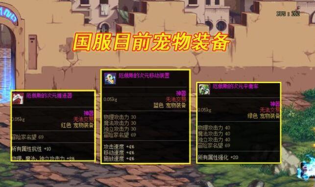 幻塔芬璃尔属性全解析（探寻幻塔芬璃尔的力量与秘密）