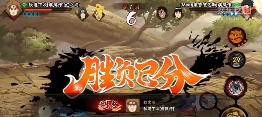 《火影忍者手游》秋道丁次新春限定技能一览（揭秘丁次独有的新春技能）