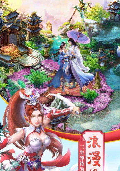 剑墨江湖新年兑换码2024一览（探究剑墨江湖新年兑换码的各种奖励和使用方法）