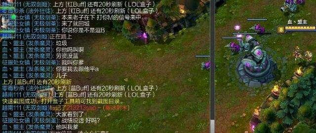 以剑侠情缘能遇见真好的寄信人（探寻游戏中充满感动的寄信经历）