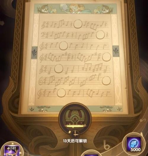 《剑与远征142版本》璨璨星河满栈桥全解析（探秘142版本全新地图璨璨星河）
