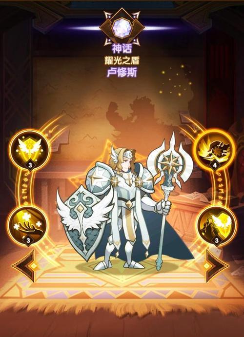 剑与远征（打造最强战斗阵容）