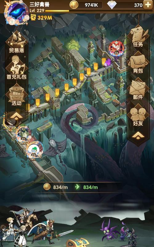 《剑与远征》错误58解决方法大全（教你轻松解决游戏卡顿问题）