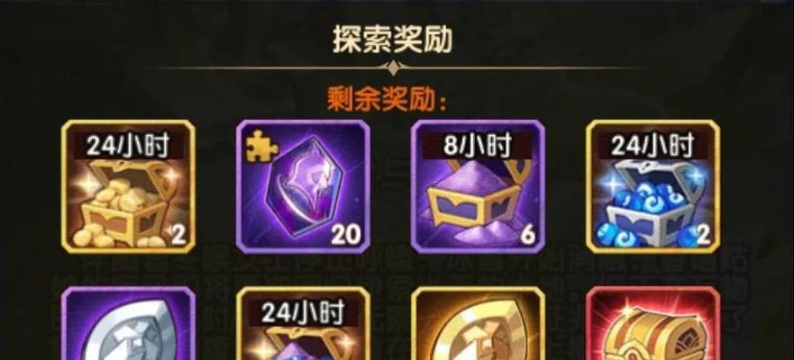 剑与远征2024最新兑换码一览（获取丰厚奖励）