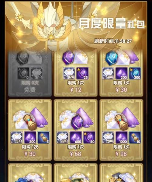 《剑与远征》米莎卡技能强度分析（挑战巅峰）