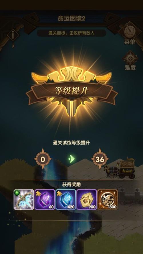《命运困境2》通关全攻略（剑拔弩张）