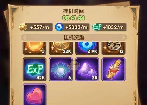 《剑与远征》私人定制礼包性价比分析（打造的游戏体验）