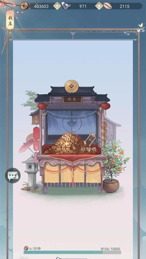 江湖悠悠堆肥材料获取指南（游戏中如何获得堆肥材料）