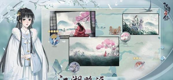 全武器淬炼大全——江湖悠悠（全面了解淬炼属性）