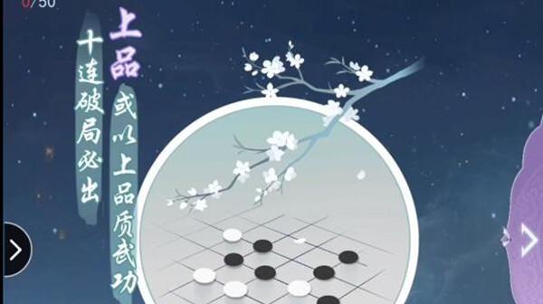 《江湖悠悠，礼物随心》（揭秘游戏达人施涉秋的礼物喜好）