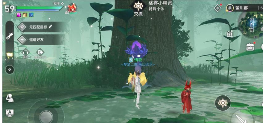 《天谕手游》招潮蟹地点一览（在哪里找到招潮蟹）