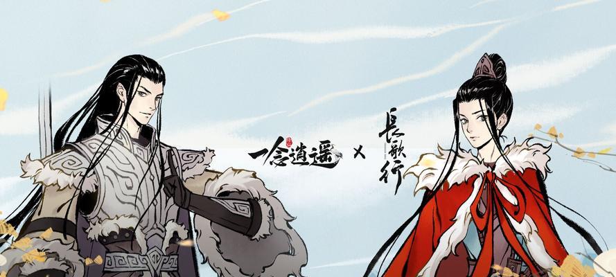 《以一念逍遥炼丹师》（用一念逍遥炼丹术点亮炼丹师的辉煌之路）