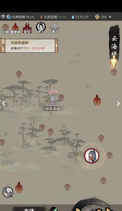 一念逍遥秘境攻略（畅游神秘世界的玩法攻略）