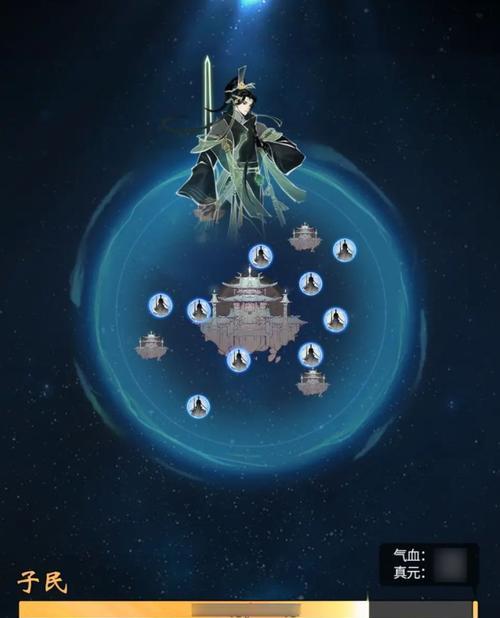 《玩转一念逍遥秘境，畅享神秘奇遇》（探索秘境玩法及进入条件）