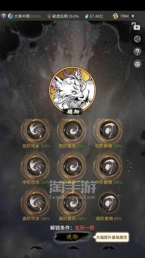 星海瓶（揭开星海瓶之谜）