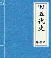 《一起来捉妖傒龙技能介绍——打造最强傒龙团队》（掌握傒龙技能的关键——一起来捉妖傒龙怎么获得）