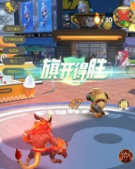 《一起来捉妖商羊技能揭秘！游戏中商羊如何成为玩家们的利器？》