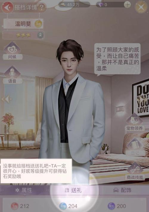 《千克拉女王公会玩法大揭秘》（探索公会玩法）