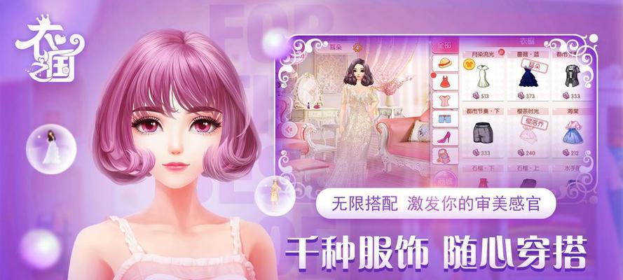 《以一千克拉女王怎么走友情线，探索友情线玩法攻略》（挑战友情线剧情）