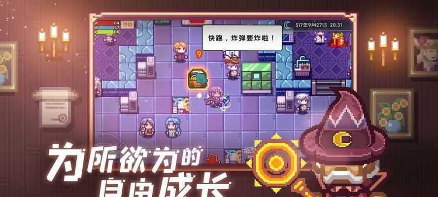 《伊洛纳战士肢体选择建议》（游戏攻略）