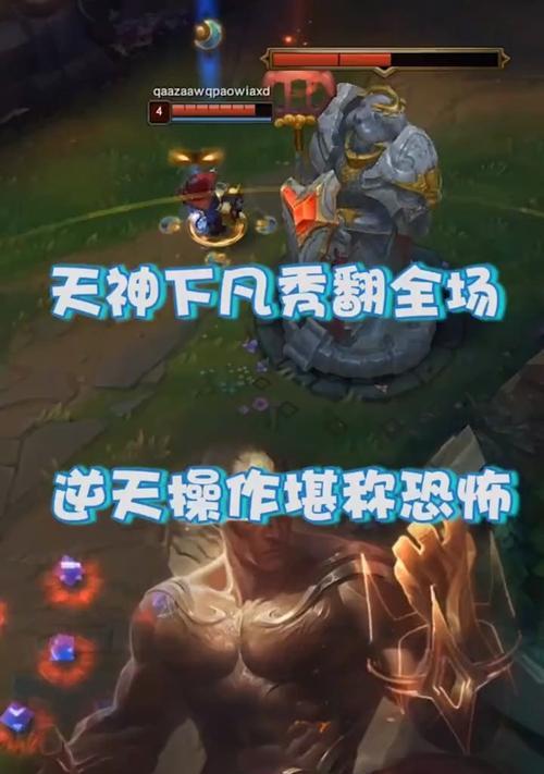 2024LOL无限火力盲僧最强出装和天赋介绍（挑战高端局的终极套路）
