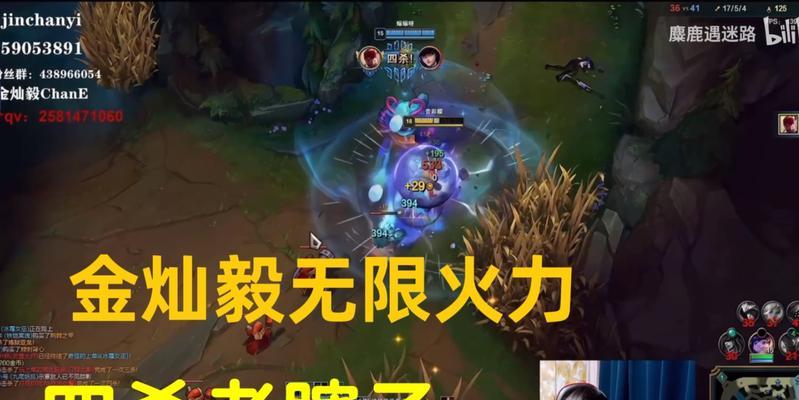 2024LOL无限火力盲僧最强出装和天赋介绍（挑战高端局的终极套路）
