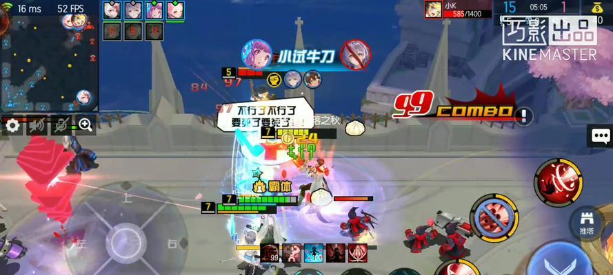300大作战（深度解析如何获得游戏中的君莫笑角色）
