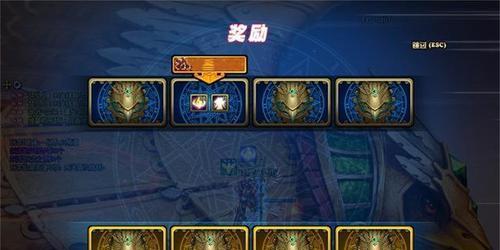 DNF真远古通关技巧大揭秘（22个实用技巧助你征服DNF真远古）