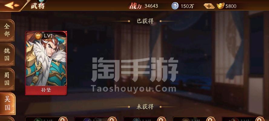 《放开那个三国》游戏橙卡蔡文姬玩法攻略（发挥蔡文姬的最大潜力）