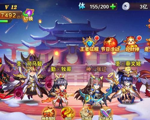 《放开那三国3》游戏中张辽技能属性介绍（探索张辽的强大技能）