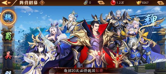 《放开那三国》游戏耐力攻略（耐力管理技巧与游戏策略）