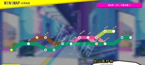 《奉天白事铺》游戏成就解锁条件一览（如何解锁所有成就）