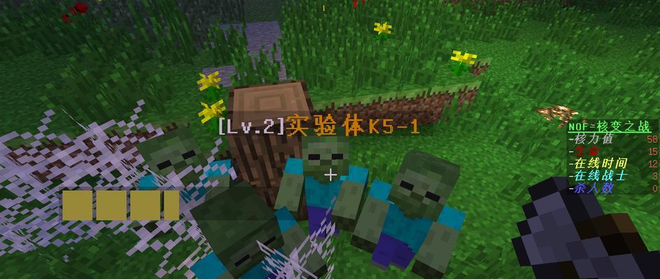 《我的世界》游戏服务器连接方法教程（快速学会连接《我的世界》游戏服务器的方法）